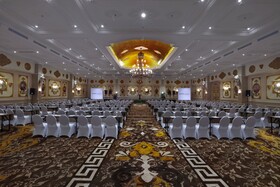 Aston Banyuwangi Hotel & Conference Center