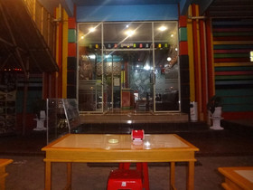 Hotel Mangir Asri