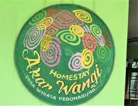 Akar Wangi 1 Homestay