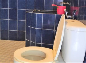 Akar Wangi 1 Homestay