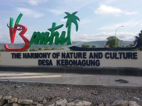 Akar Wangi 2 Homestay