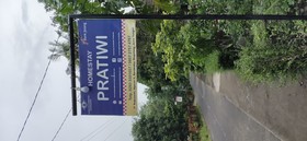 Homestay Pratiwi
