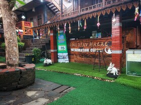 Homestay Syariah Desa Bahasa