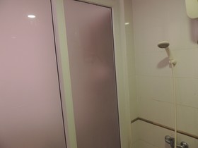 V Apartment