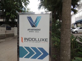 V Apartment