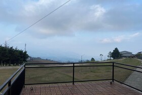 Puncak Darajat Highland