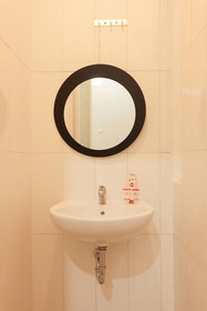The Peak Guest House Syariah by OYO Rooms