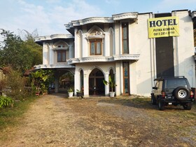 Hotel Putra Kembar