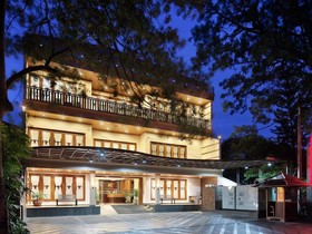 Kertanegara Premium Guest House