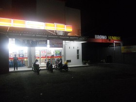 Bromo Sunrise Homestay