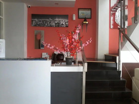 Nozz Hotel