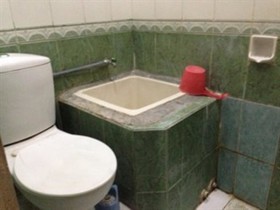 Graha Anugrah Guest House