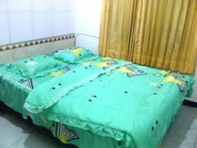 Graha Anugrah Guest House