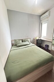 Barata Home Aeropolis