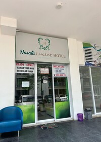 Barata Home Aeropolis