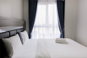 Casa de Parco - Gardenia Tower