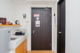 Casa de Parco - Gardenia Tower