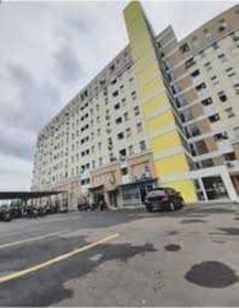 Express O 91902 Heaven's Room