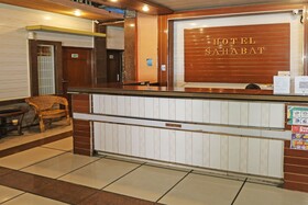 Hotel Sahabat 2 by OYO