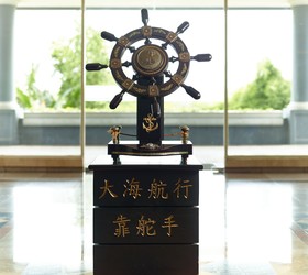 Istana Nelayan Hotel