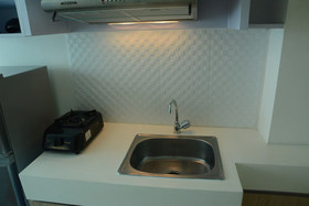 TreePark Apartments Serpong