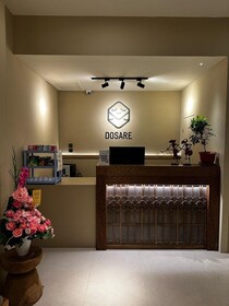 Dosare Hotel Malioboro