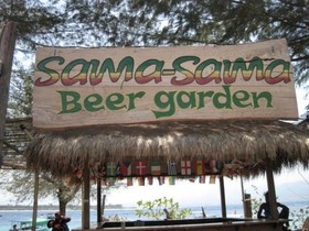 Sama Sama Bungalows