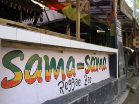 Sama Sama Bungalows