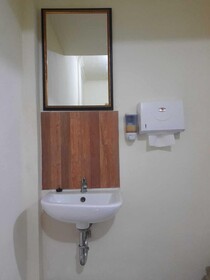 AG Home Stay