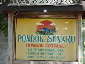 Pondok Senaru Cottages
