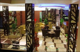 The Belagri Hotel and Convention Sorong