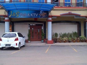 S Hotel by NIDA Rooms