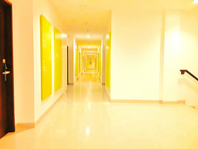 Amaris Hotel Nagoya Hill