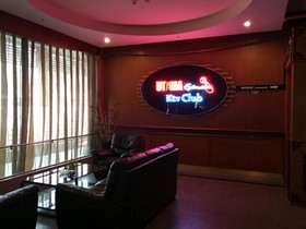 Utama Batam