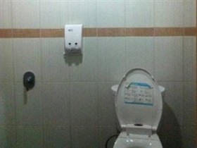 Seruni Guest House