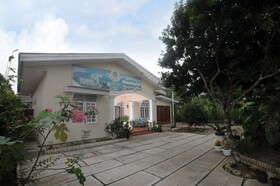 Merapi Singgalang Guest House