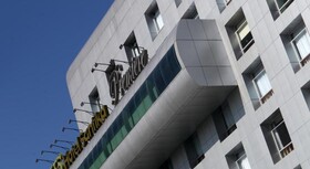 Santika Premiere Dyandra Hotel & Convention Medan