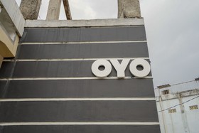 Afifah Homestay Syariah by OYO Rooms