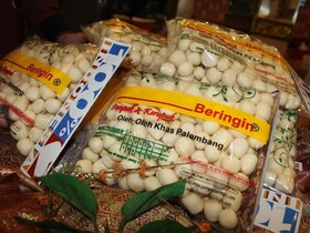 Amaris Hotel Palembang