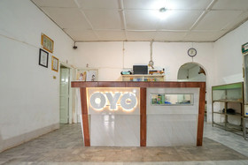 Penginapan Sekip by OYO Rooms