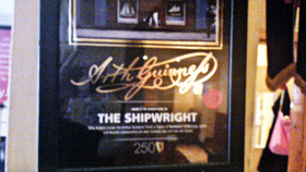 The Shipwright Guesthouse