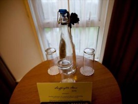 Skeffington Arms Hotel