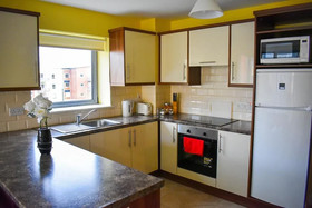 Wild Atlantic Way Apartments Killarney