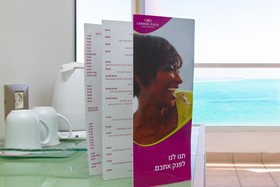 VERT Dead Sea Hotel