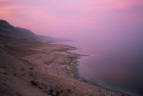 Belfer's Dead Sea Cabins