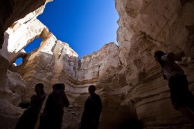 Belfer's Dead Sea Cabins