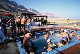 Belfer's Dead Sea Cabins