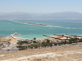 Aloni Neve Zohar Guest House Dead Sea