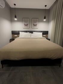 Boutique Rafael