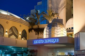 Herods Boutique Eilat Hotel